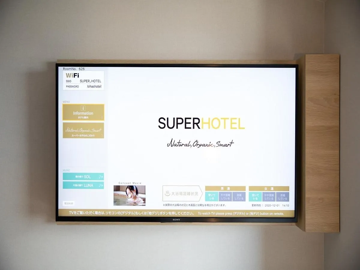 Super Hotel Sapporo Susukino 3*,  Japán
